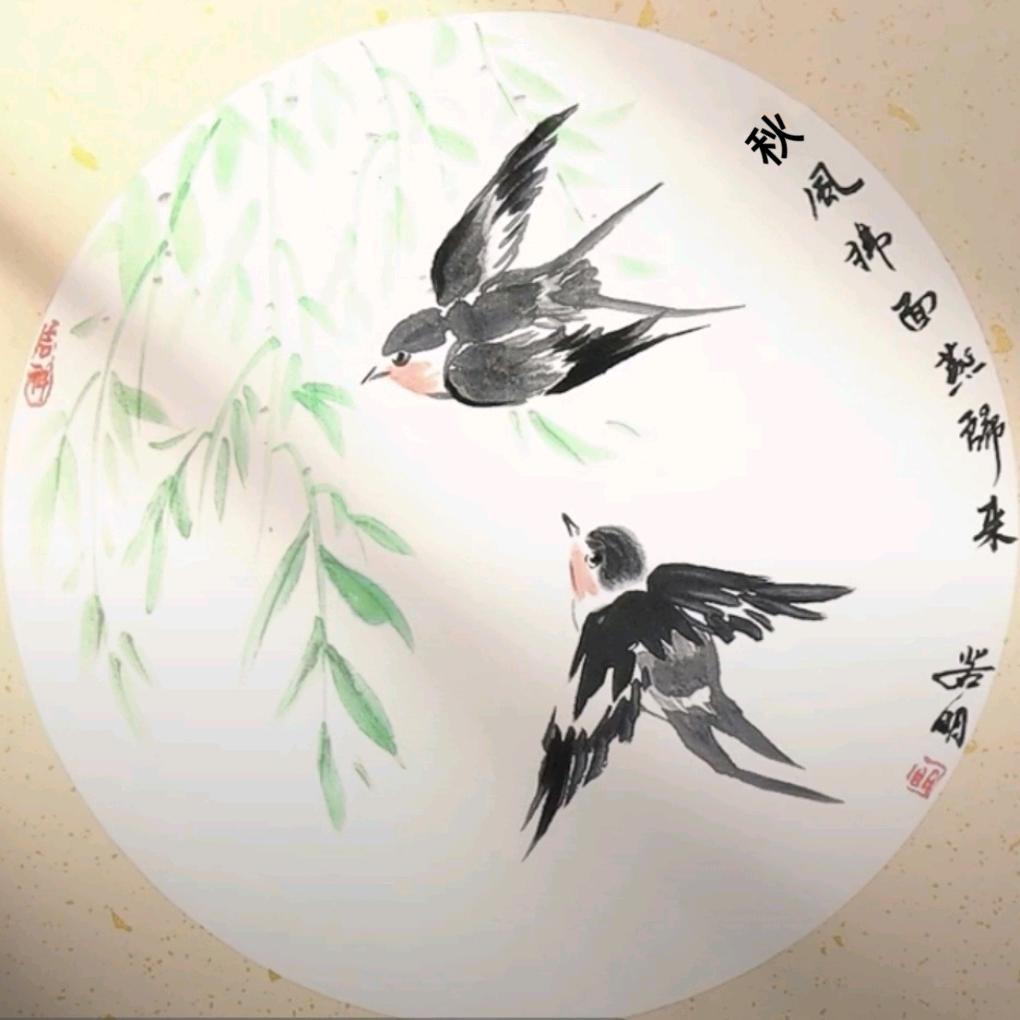 红尘.紫陌