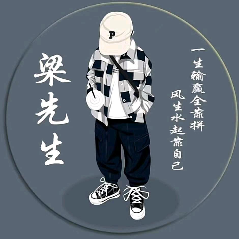 无痕603
