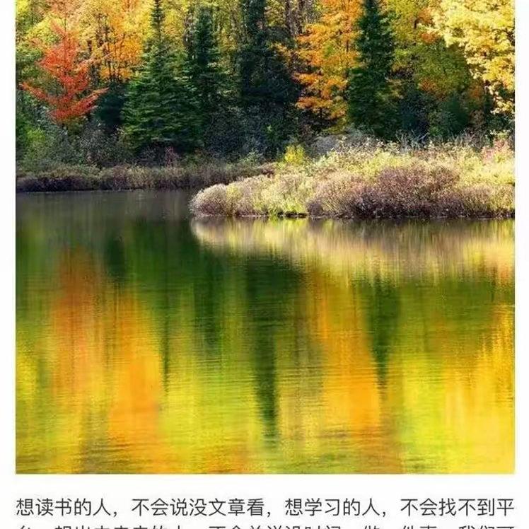 汇源