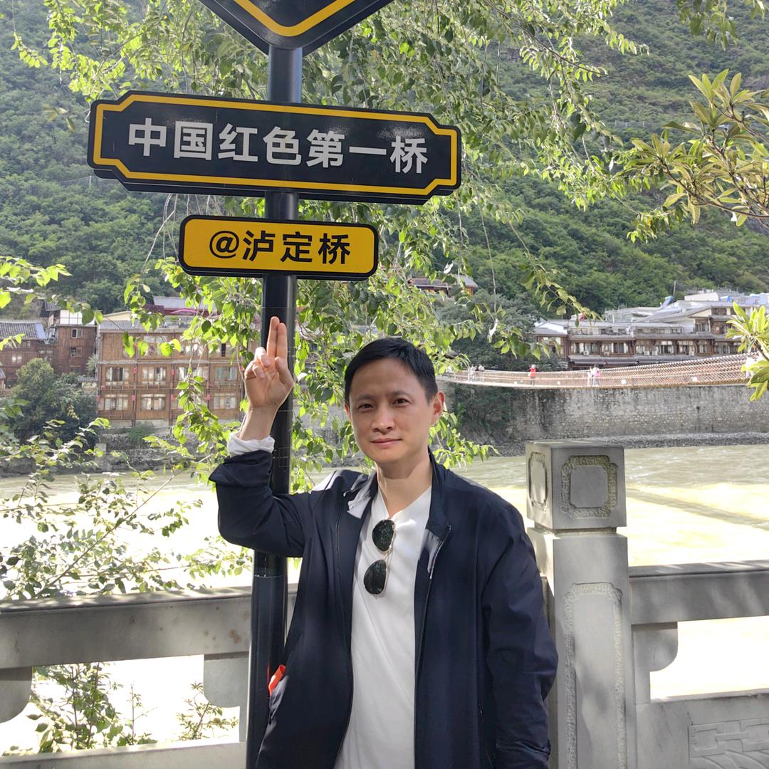文羽
