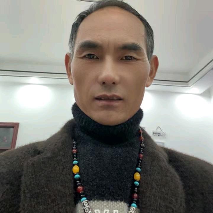 得劲