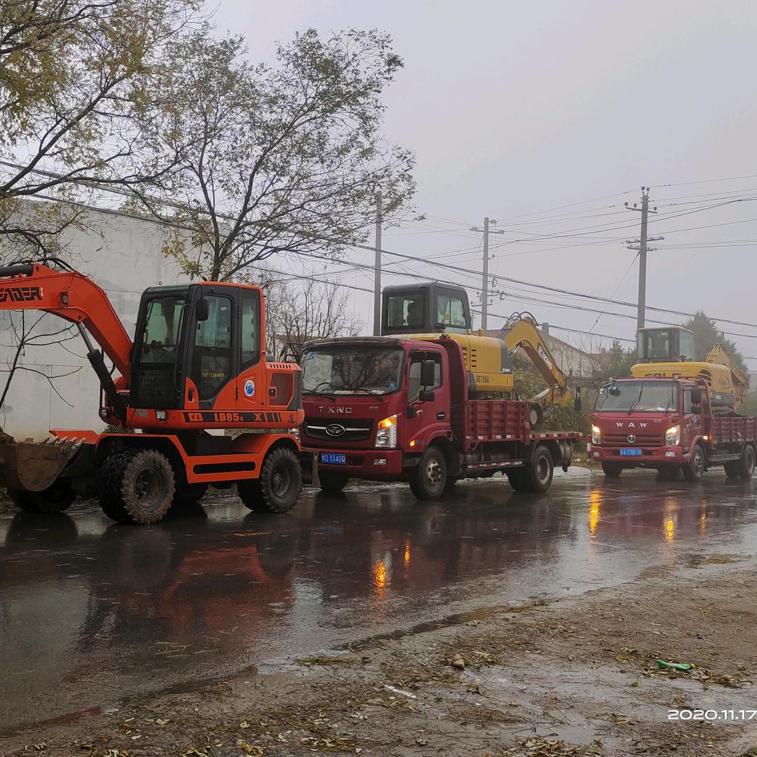 大风吹散小忧愁