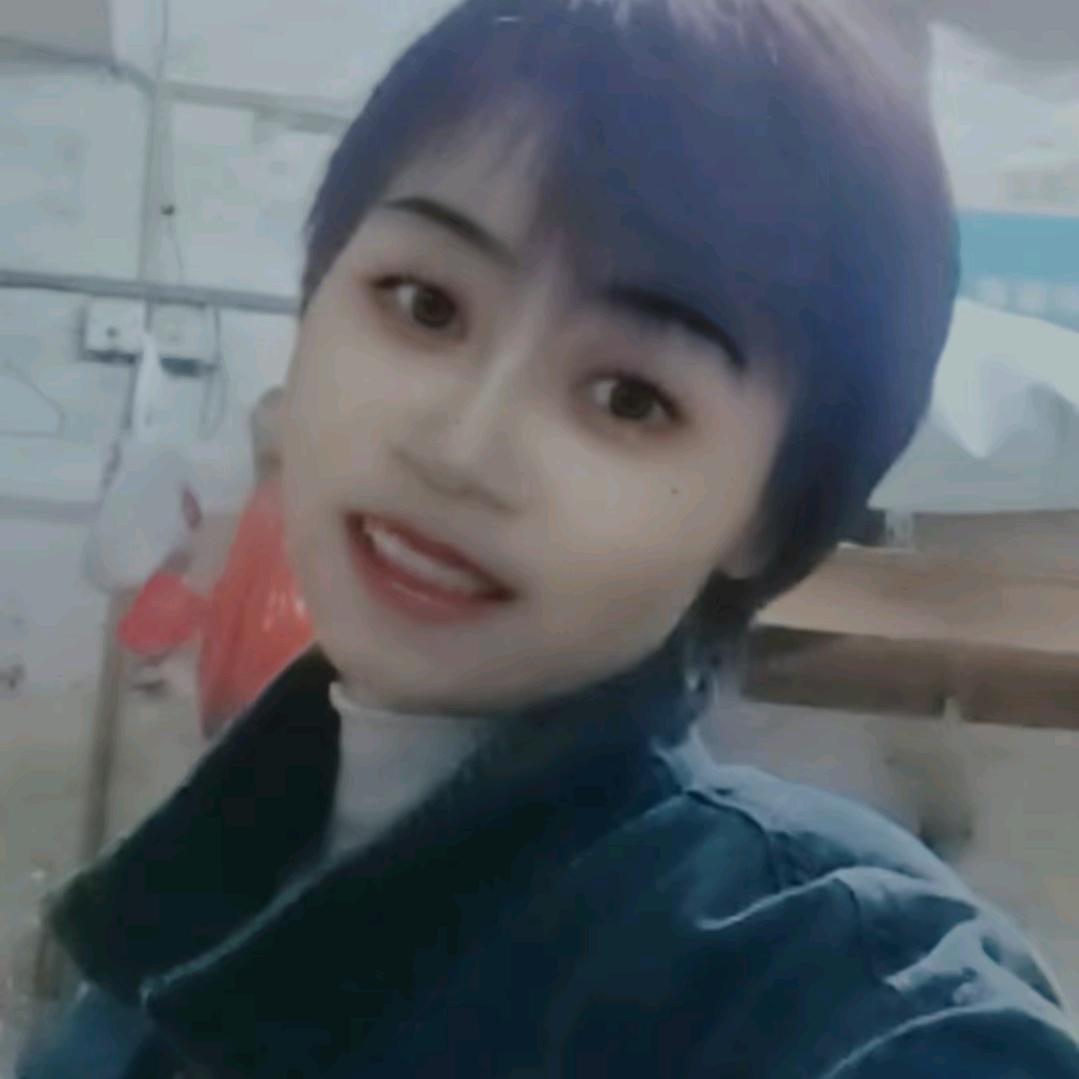 谢妹