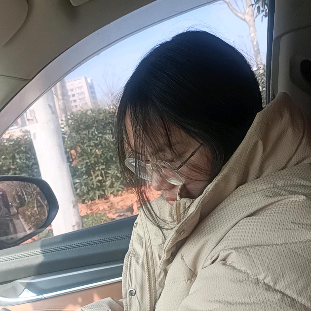 琪
