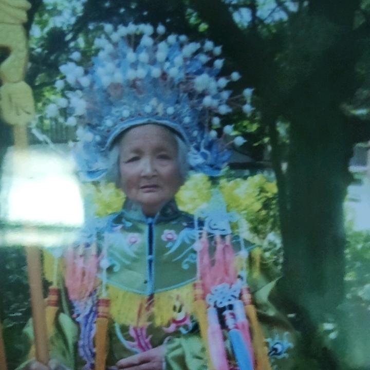 平安 幸福