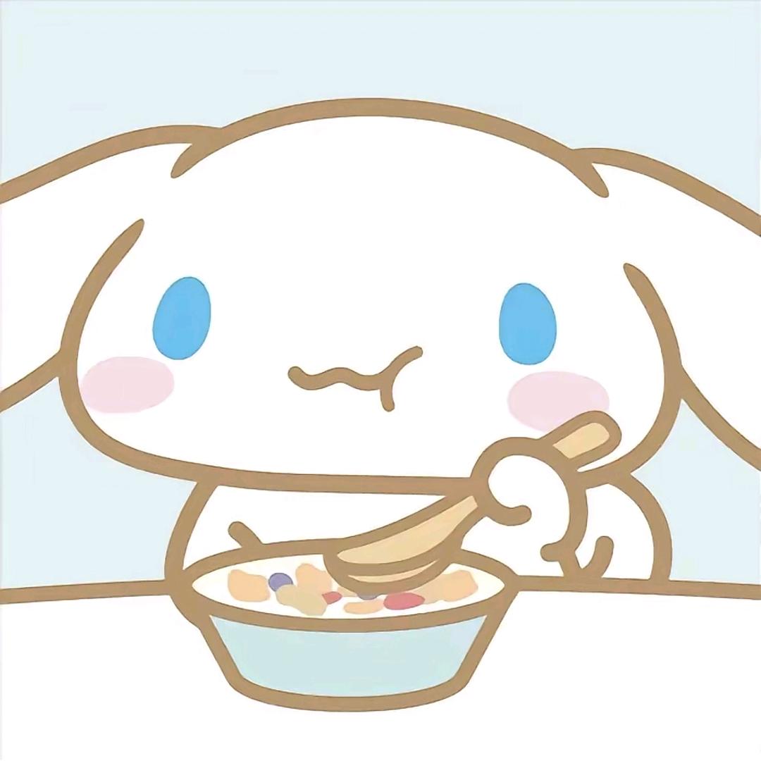 老这样