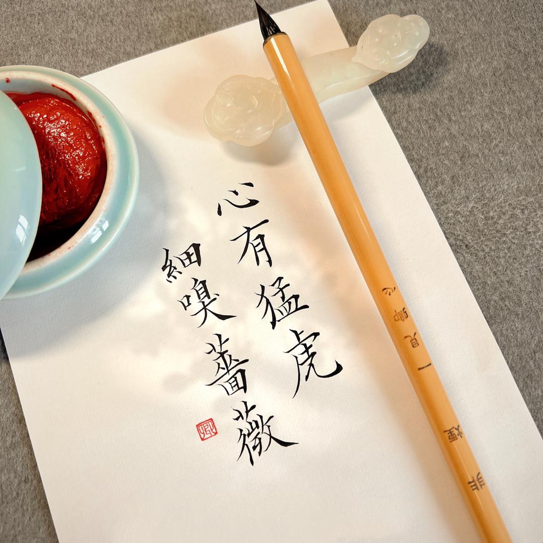 【天空】