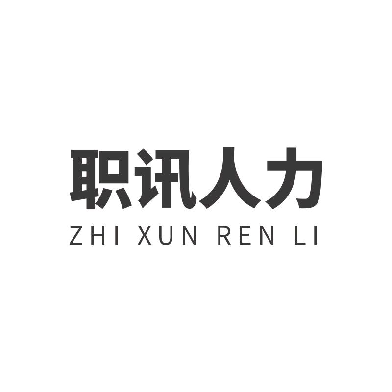 云南事考通