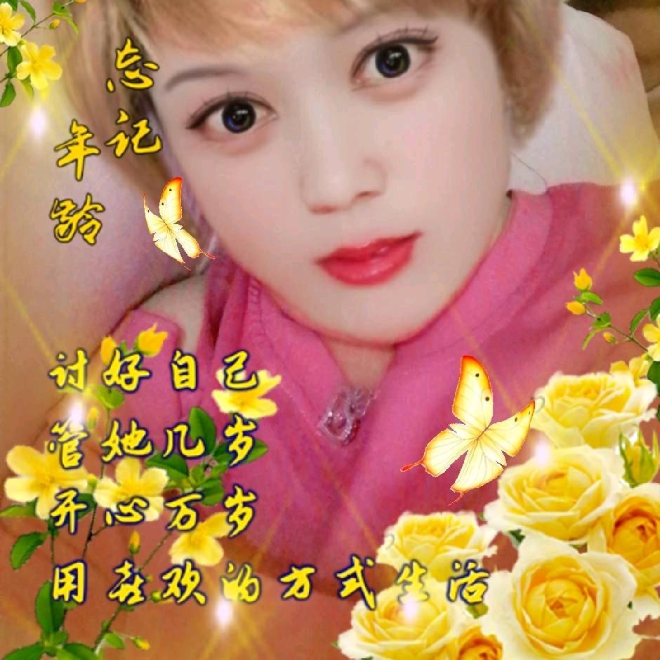 商洛市正山堂商贸有限公司