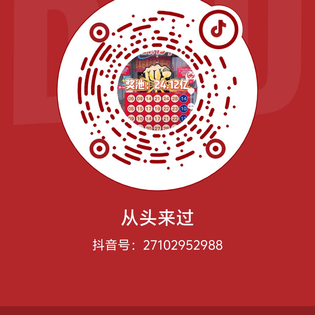 @꧁㞮꫞꯭꫞孞꧂: 㞮孞