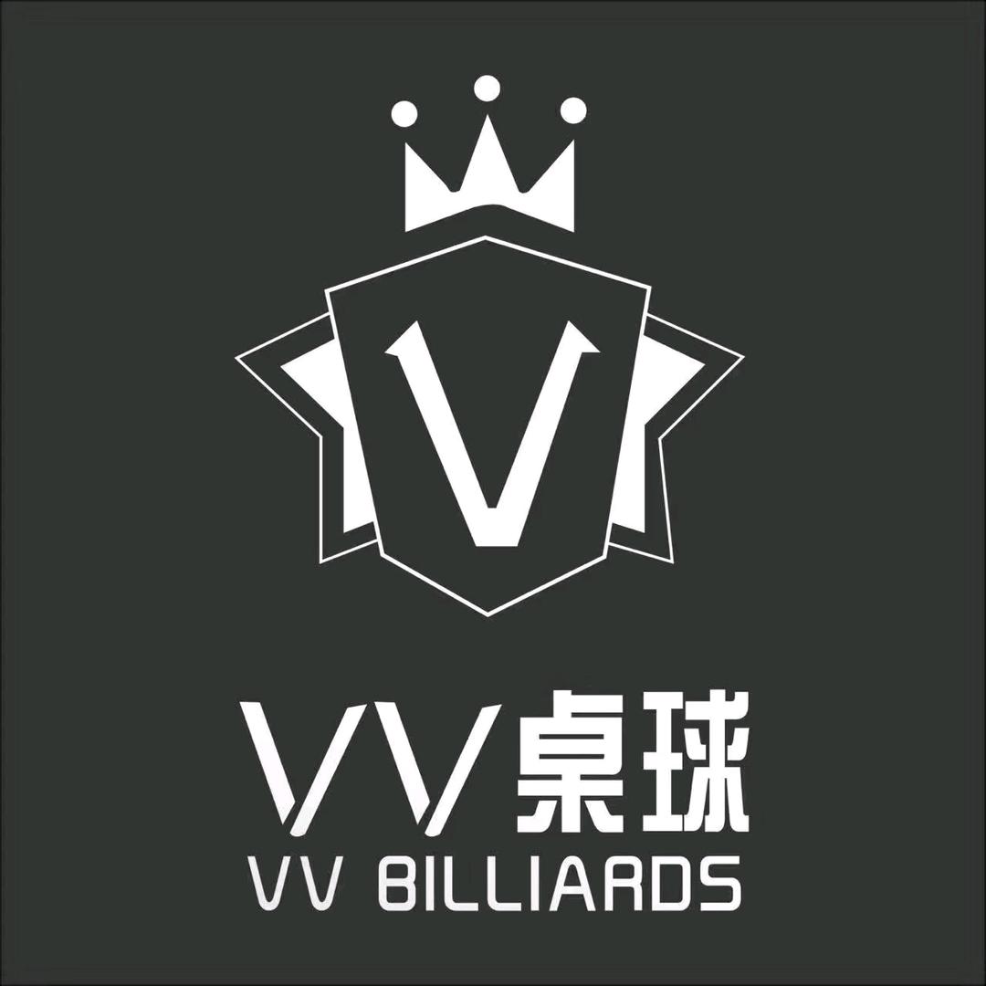VV桌球俱乐部