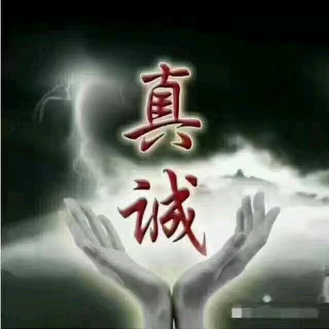 用户5641675141213