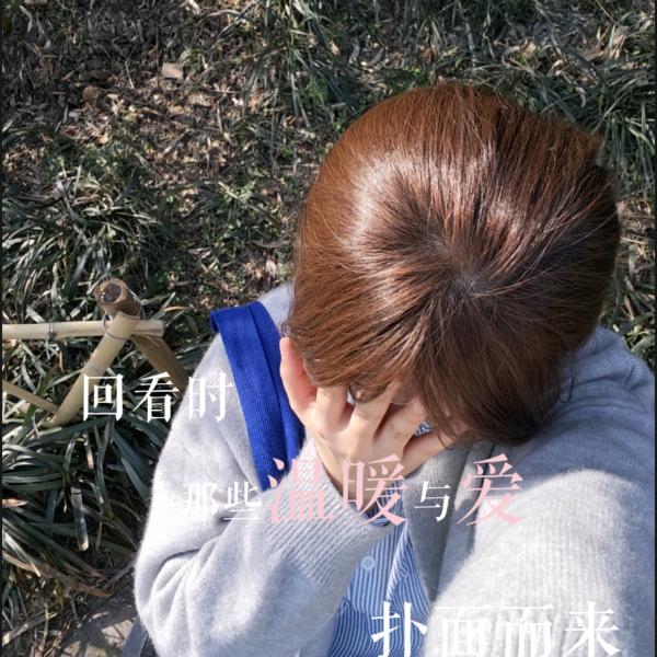 我是韦唯唯🤟