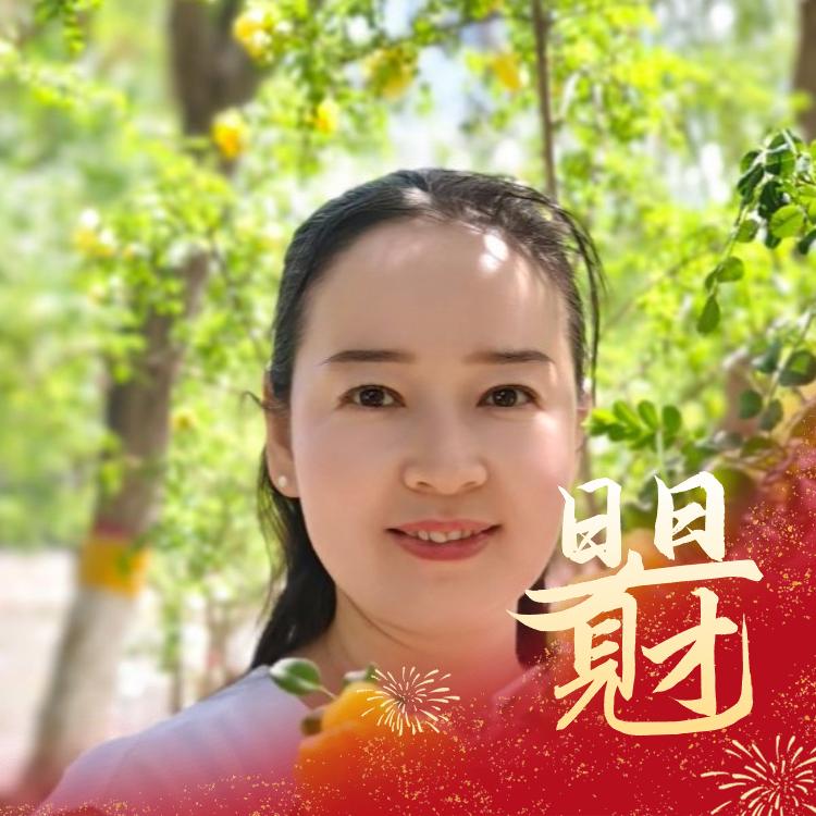 进宝好物
