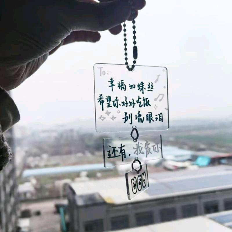 白泽实力供应链