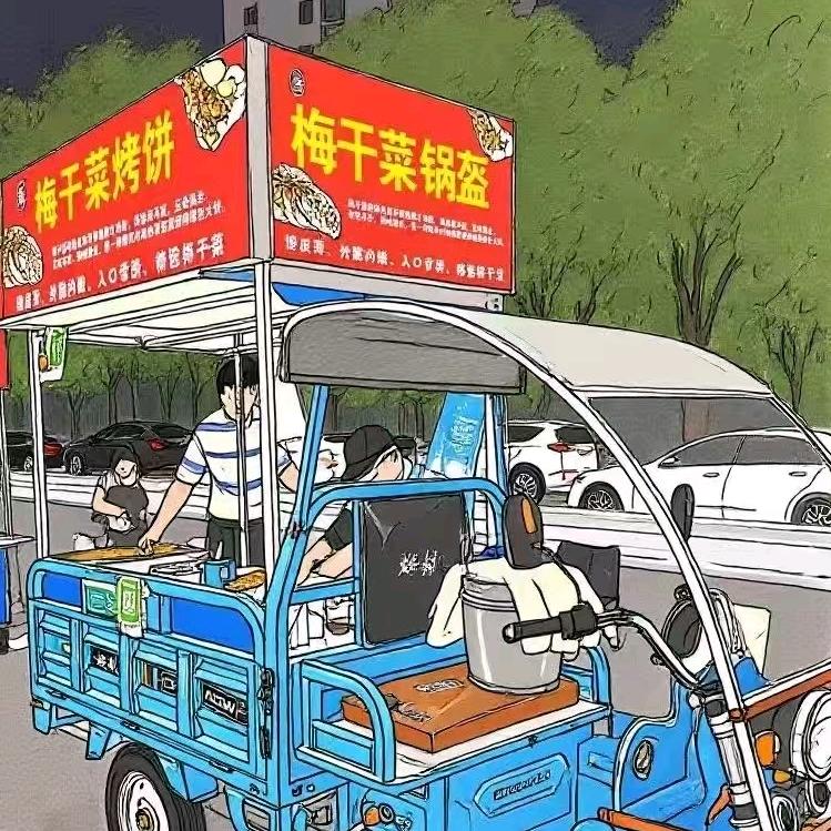 香酥烤饼侠