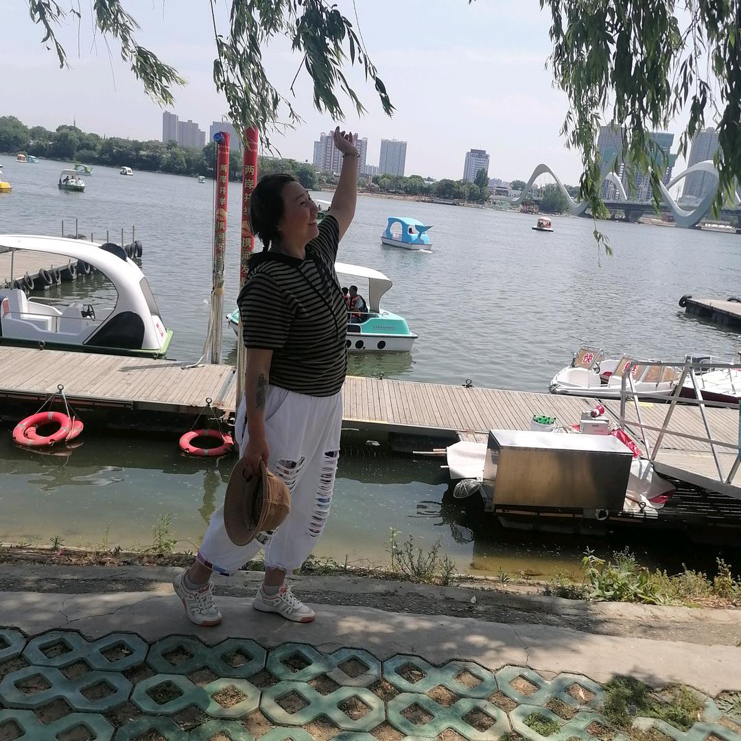 非，衣