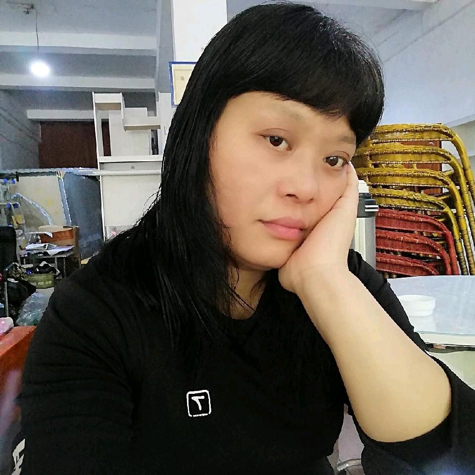 我爱wo我家