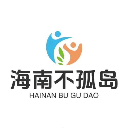 海南不孤岛客服号