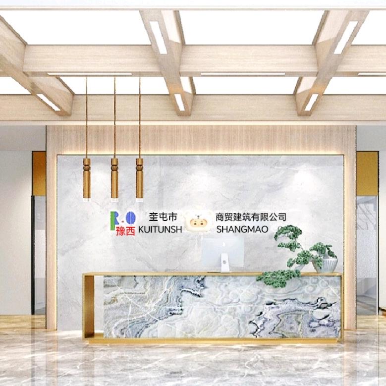 奎屯沙子水泥