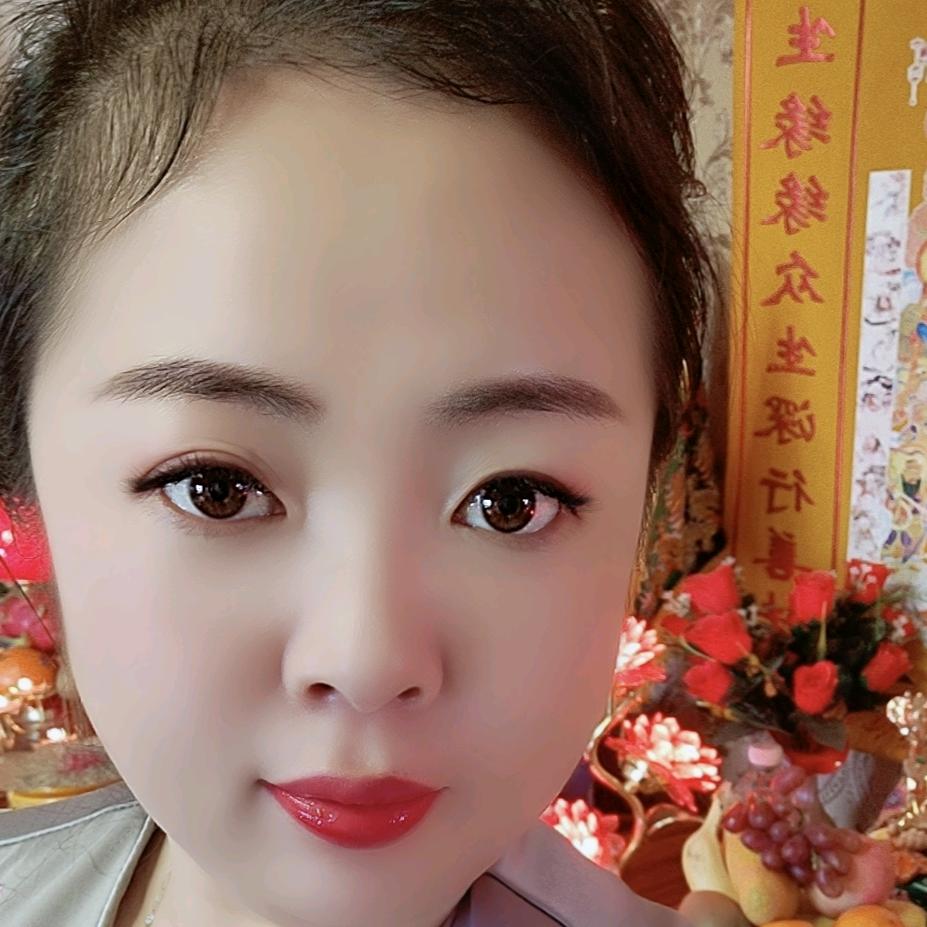 艳子🌻结缘