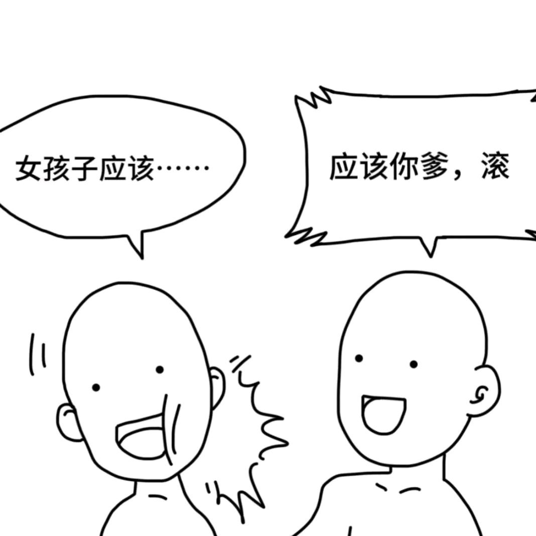 🌺🌻滴滴答答滴🌿