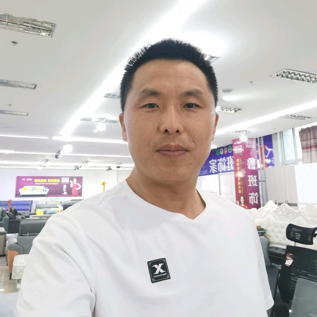 鲁班家具城