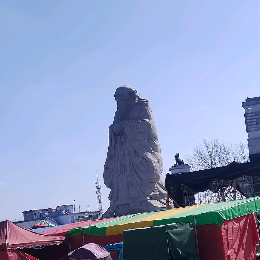 缘分
