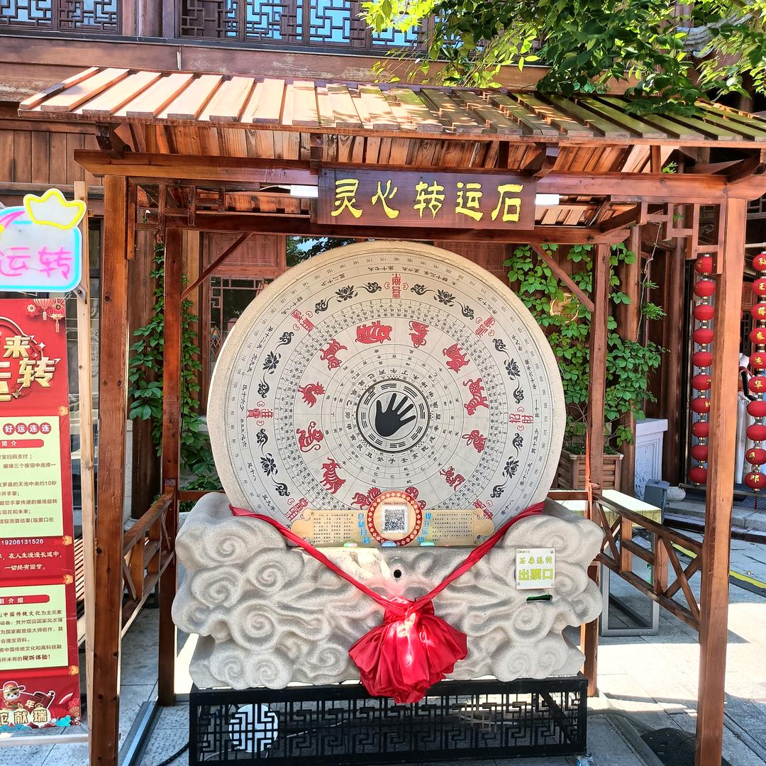 青岛众焱建筑工程有限公司