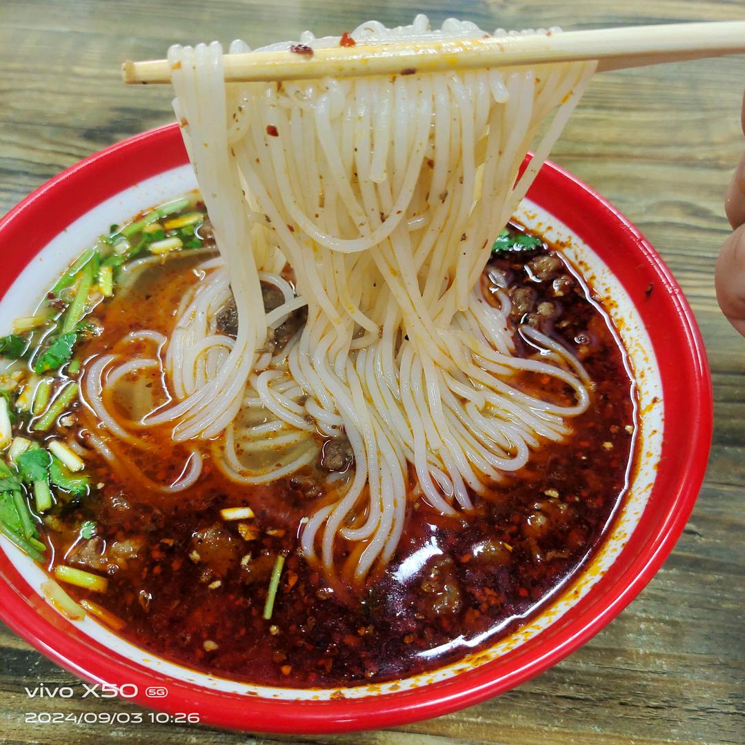 九州炒面王（QQ米线）