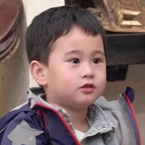 好大儿