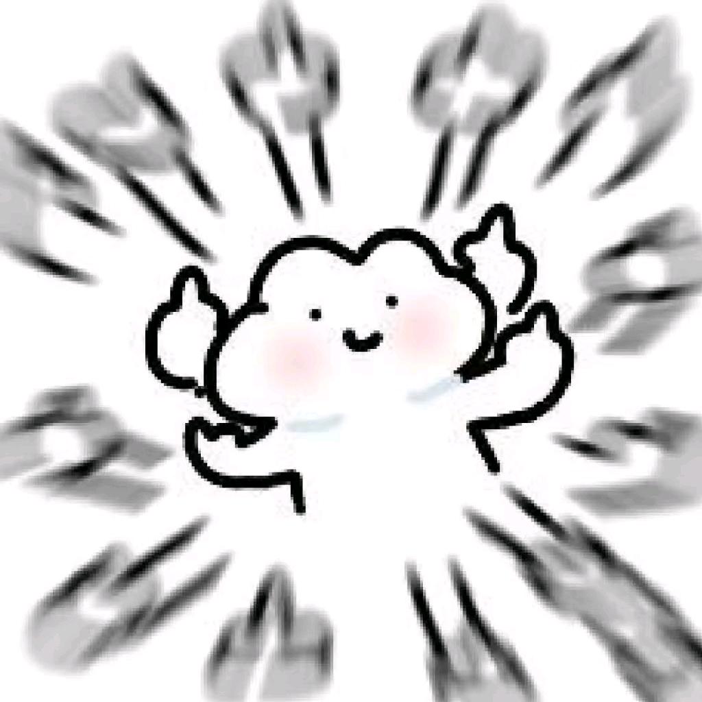 雪夜待长空