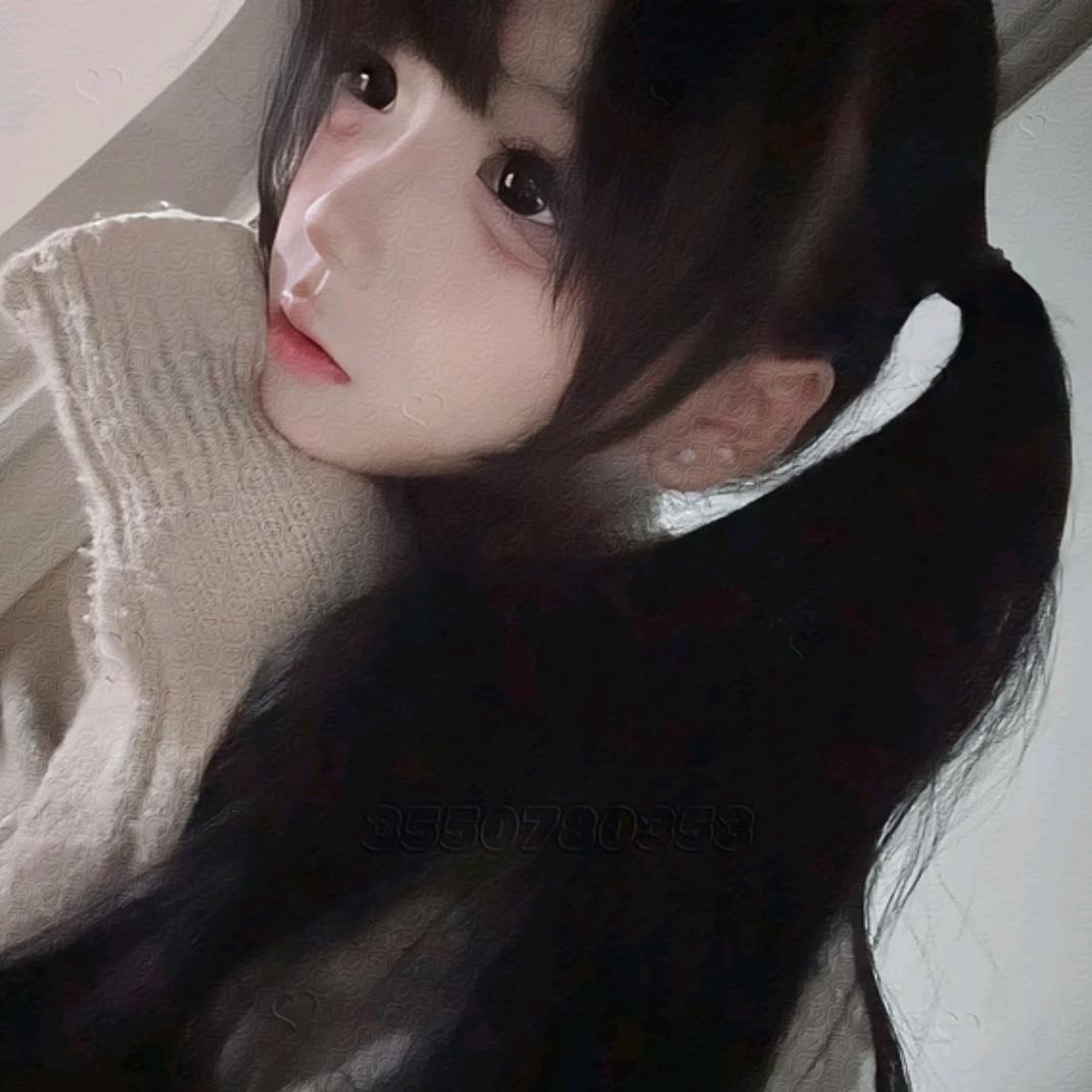 真理