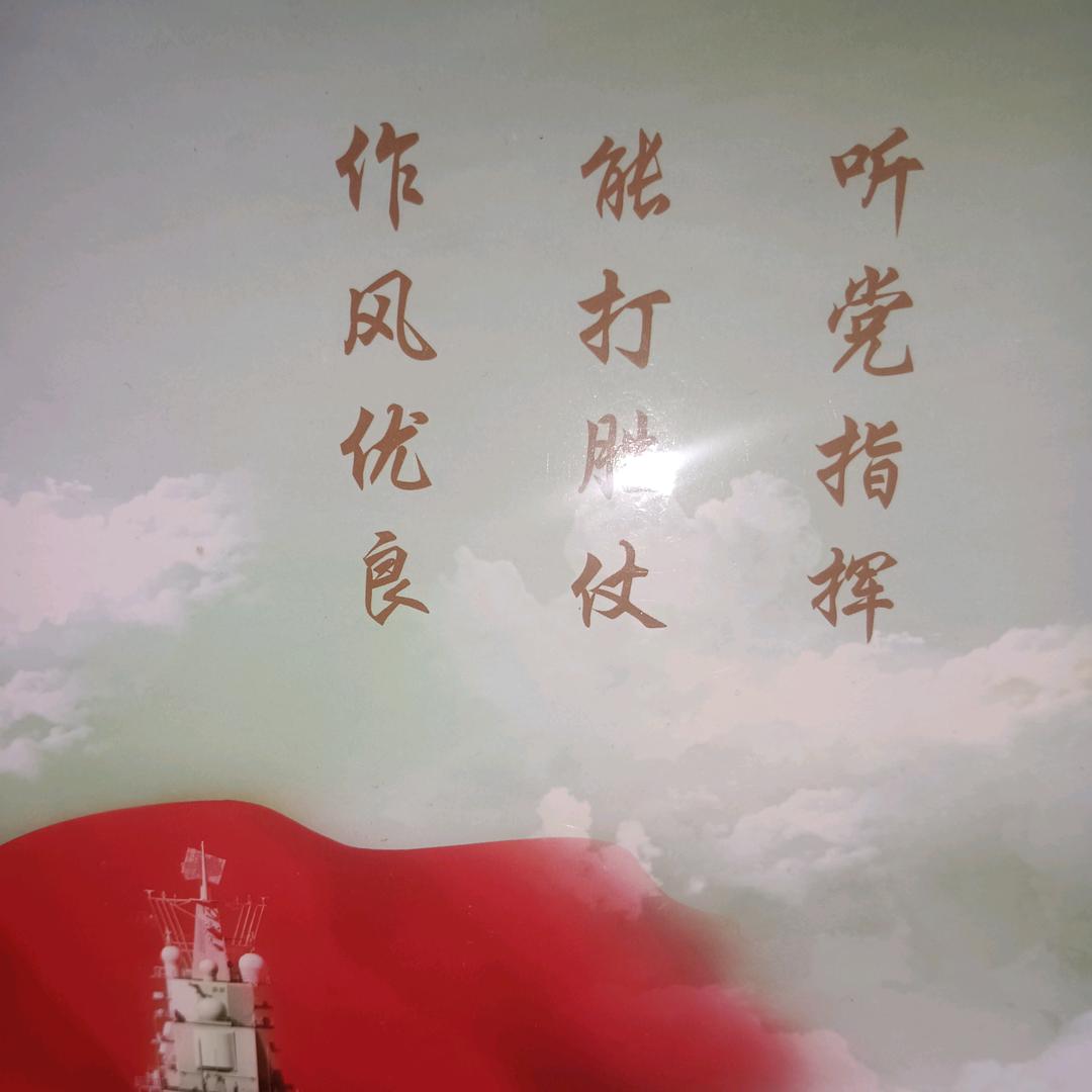 老★你★别★走