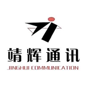 靖辉通讯陆良店小杨