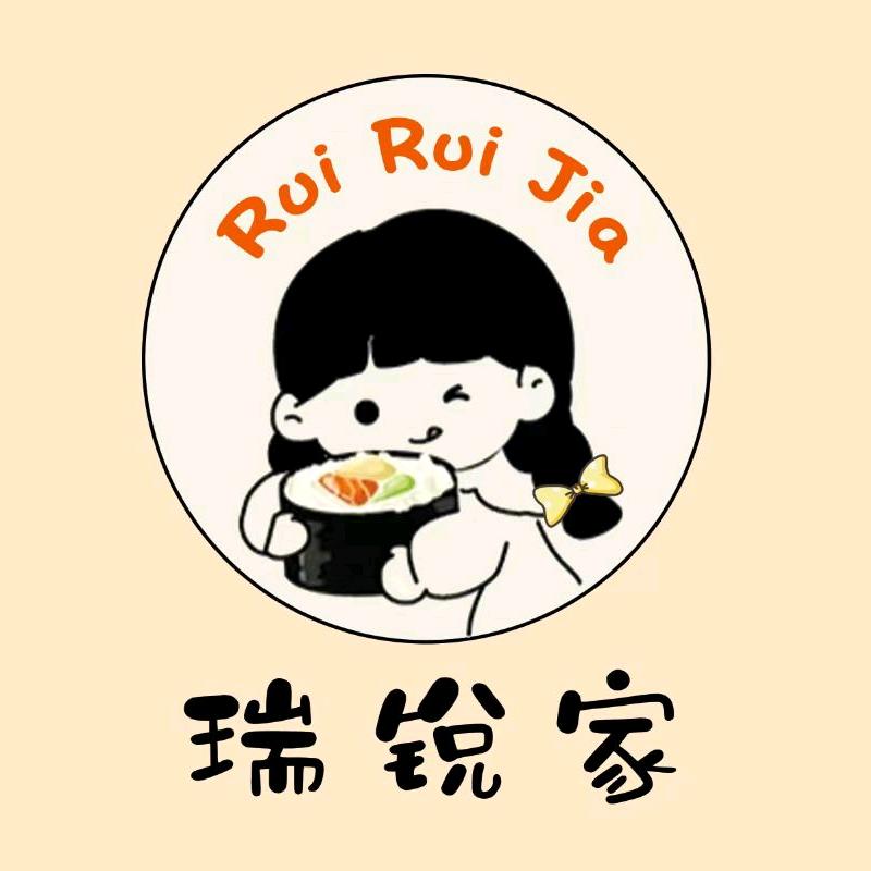 瑞锐家寿司