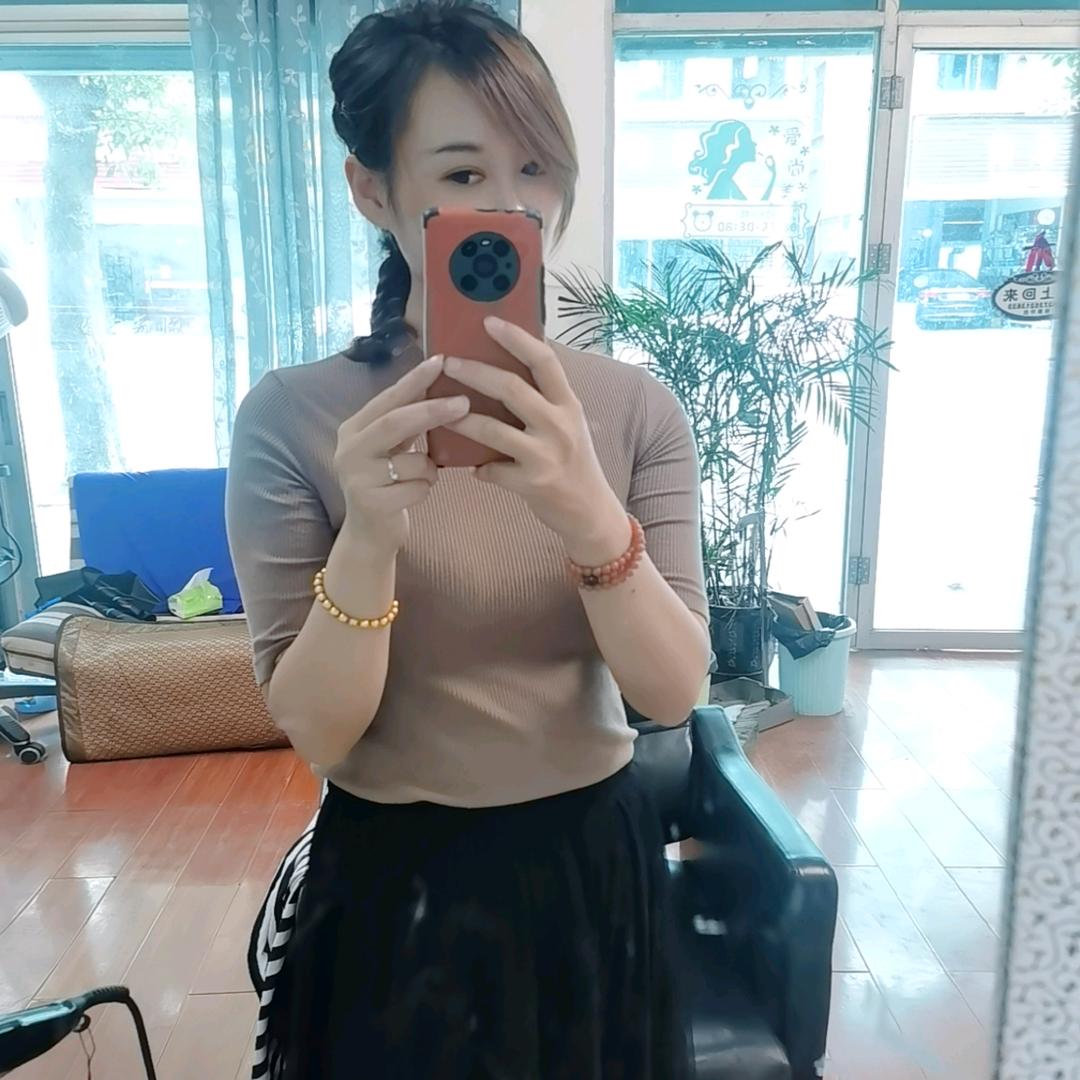优雅
