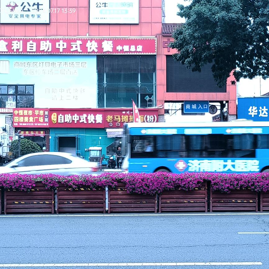 小XIN✂️