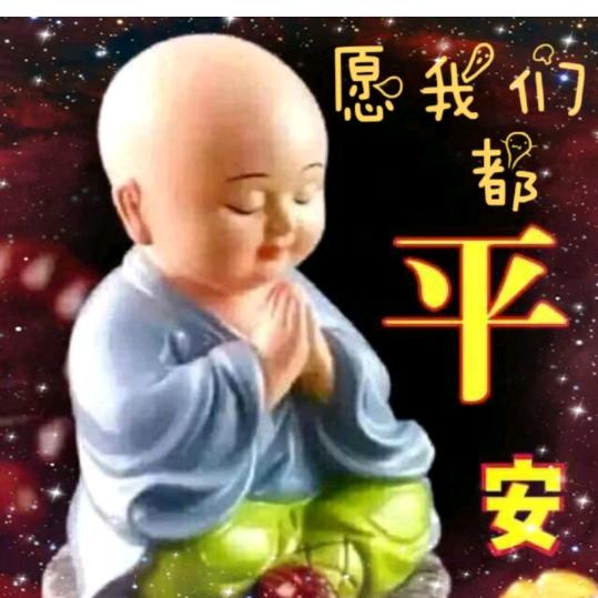 逆风行者