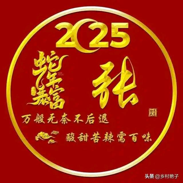 🏮黎明的曙光🏮