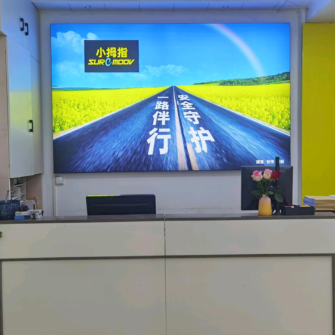 万源小拇指汽修海燕