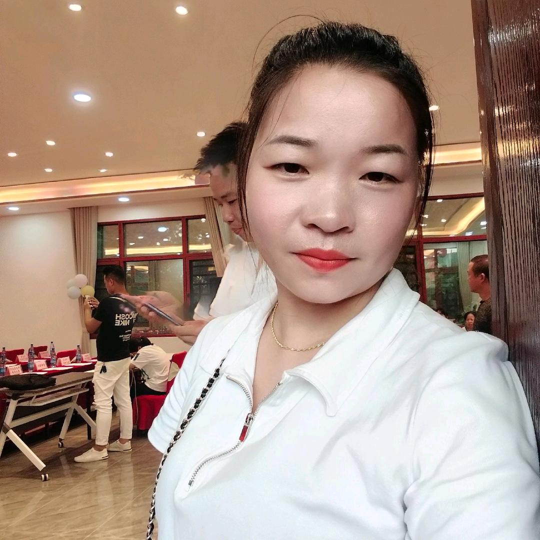 香妹儿