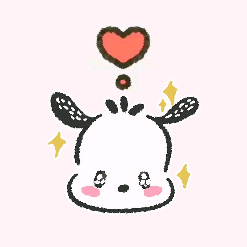 默屿