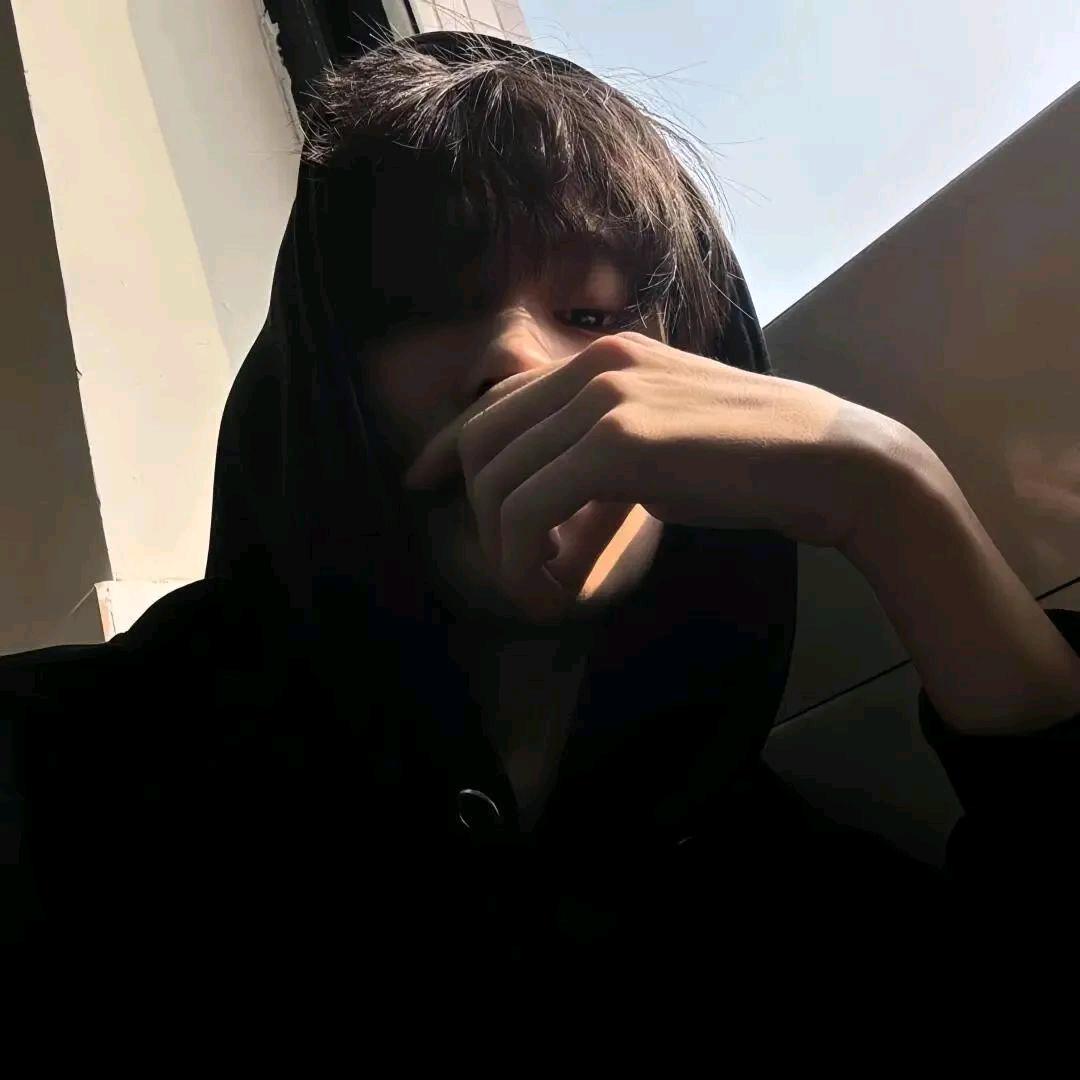 费劲
