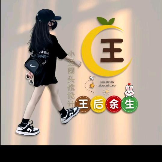 星辰大海︽⊙_⊙︽