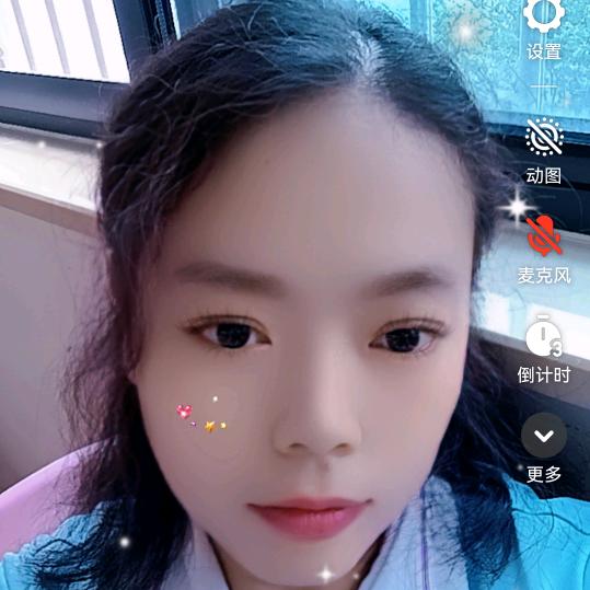 🍎☪᭄archive💫এ⁵²º