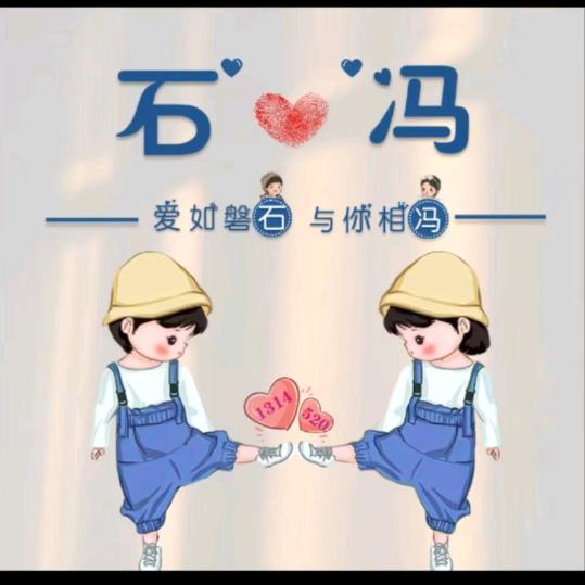 @ঞ᭄熙熙吖ഒᩚ࿐