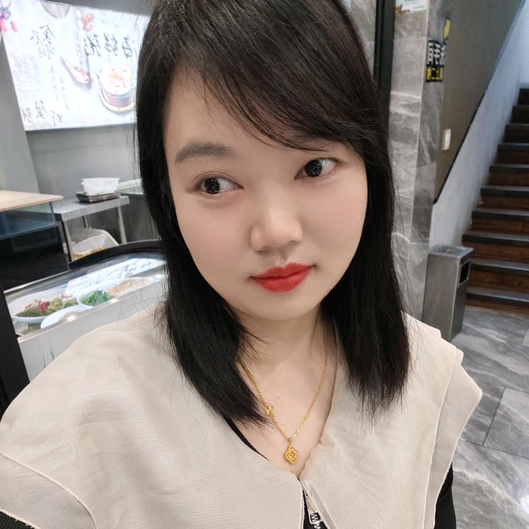 云路（