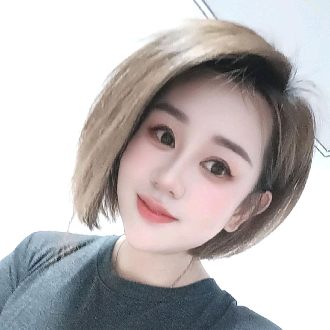 羽晗