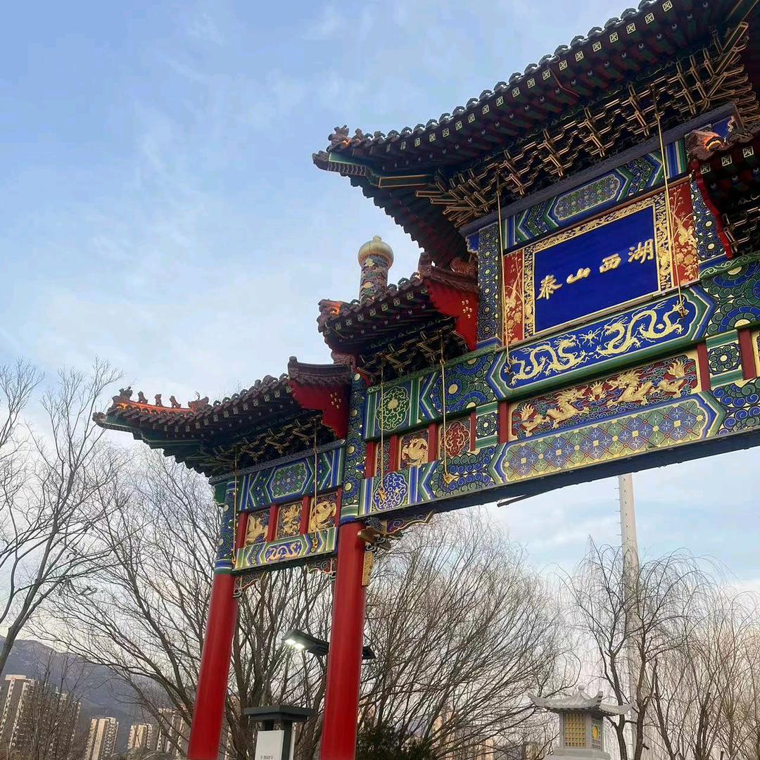 富源纸厂